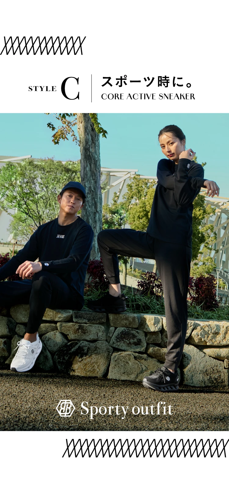 コアアクティブスニーカー BEAXIS(ビーアクシス)｜一部予約商品 | amepla