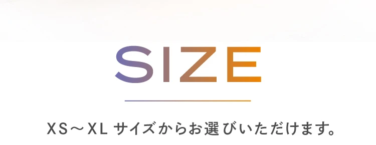 SIZE