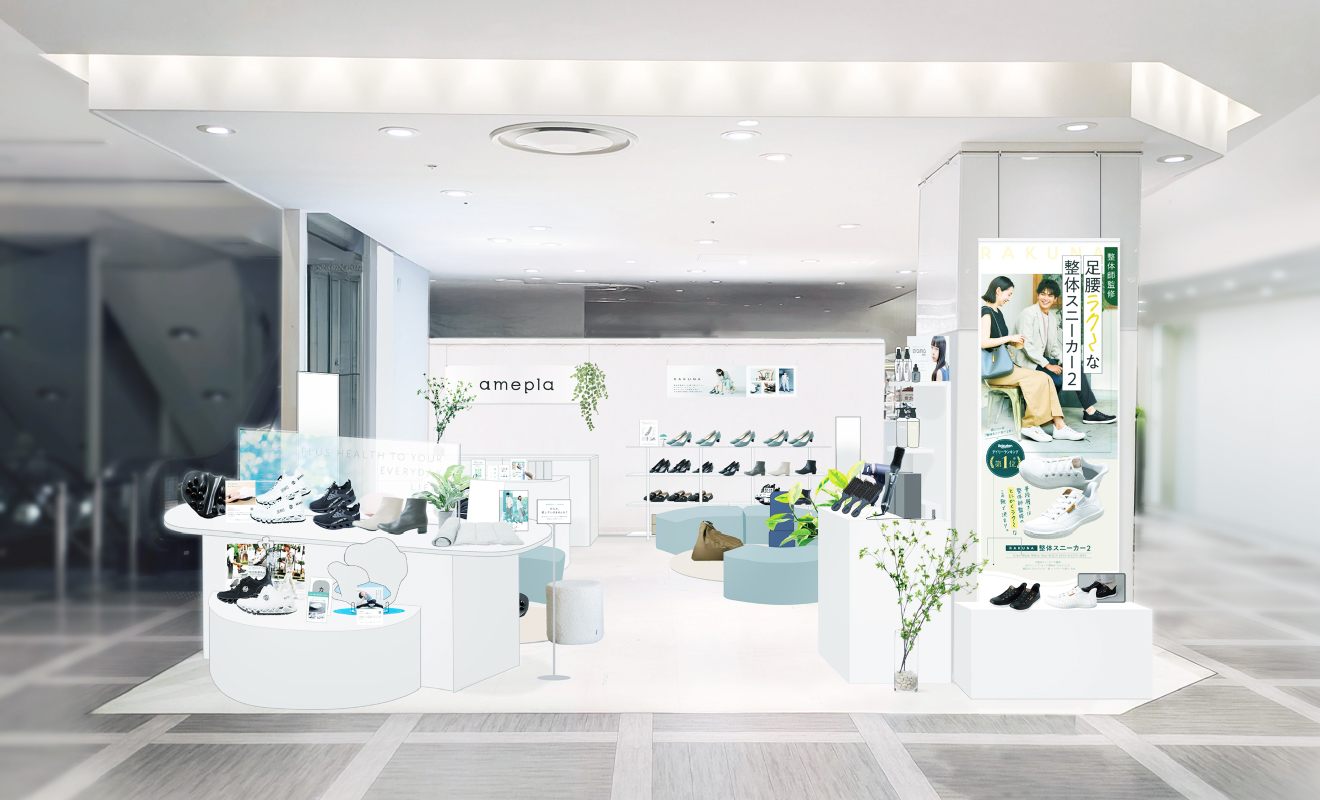 amepla SHOP in なんばマルイ の店内