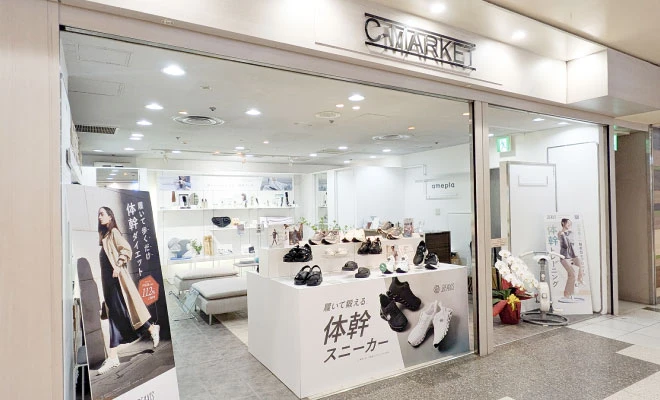 beaxis POP UP in セントラルパーク の店内