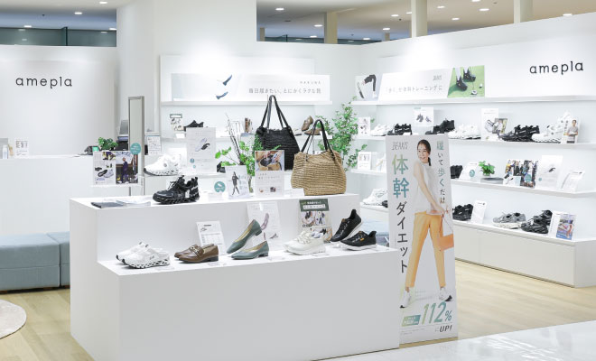 amepla SHOP in マルイファミリー溝口の店内