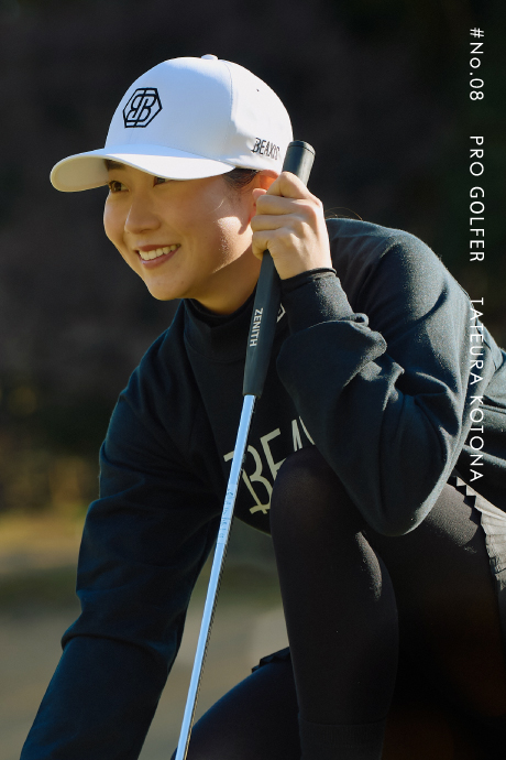 #No.08 PRO GOLFER TATEURA KOTONA