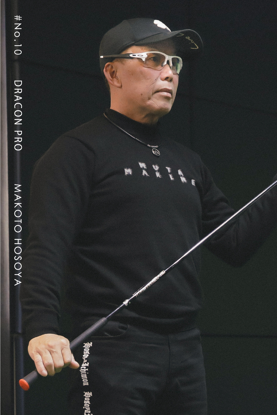 #No.10 DRACON PRO HOSOYA MAKOTO
