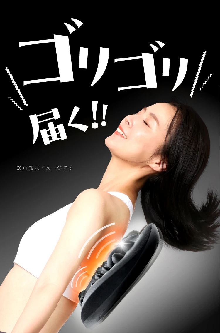 公式】肩甲骨はがしピローPRO E-RAKUNA(イ－ラクナ)｜amepla（アメプラ