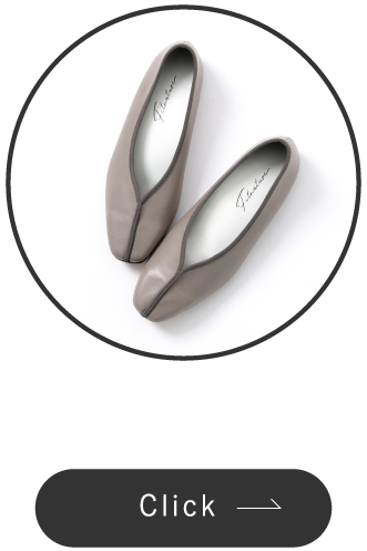 vカットはこちら