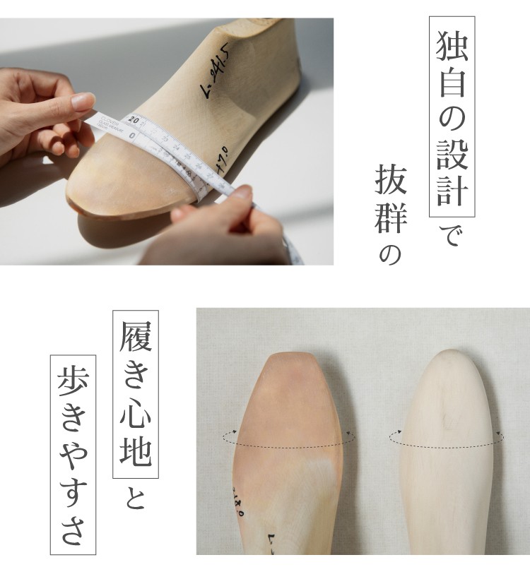 未使用【Fitnature】バレエシューズ 公式】Fitnature（フィットナチュール） | amepla（アメプラ）公式