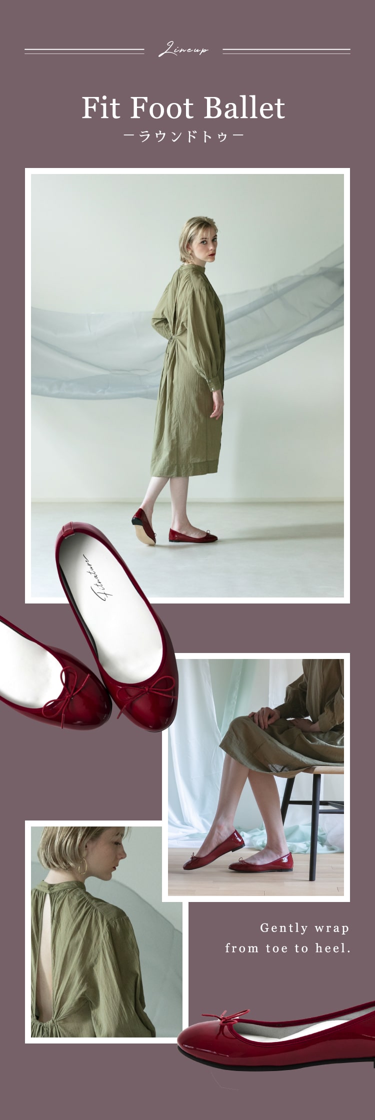 公式】Fit Foot Ballet（ラウンドトゥ） Fitnature(フィットナチュール