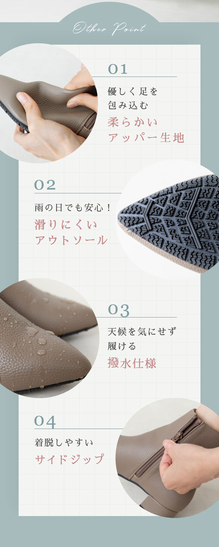 公式】Foot Care Boots（フットケアブーツ） Fitnature(フィット