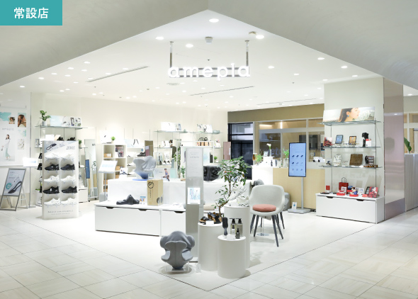 常設店（有楽町マルイ）店内イメージ