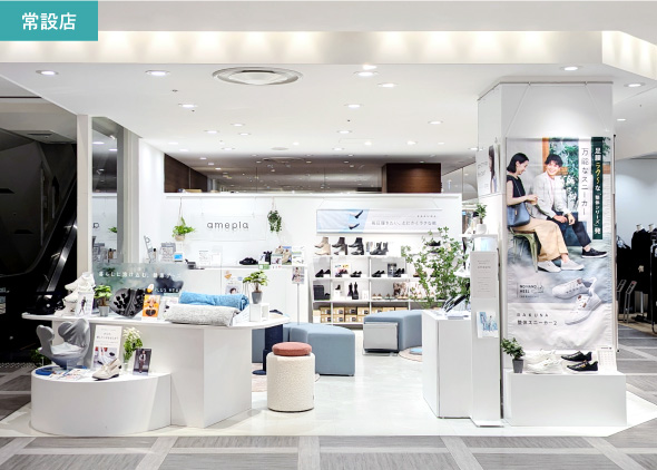 ポップアップ（なんばマルイ）店内イメージ