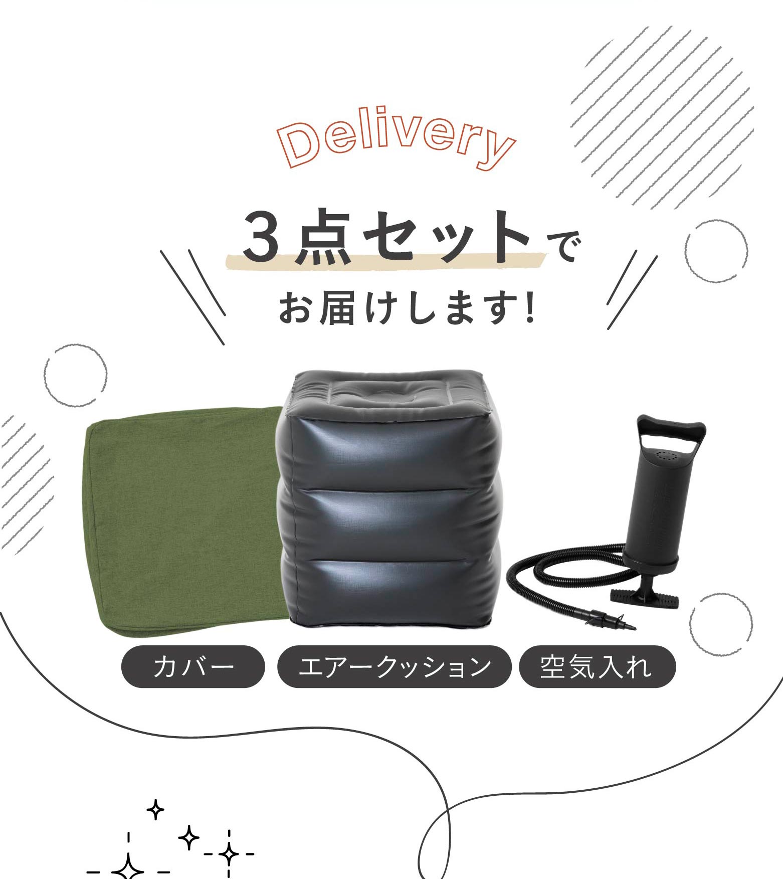 数量限定】バランスボックス JOURNAL STANDARD FURNITURE コラボモデル
