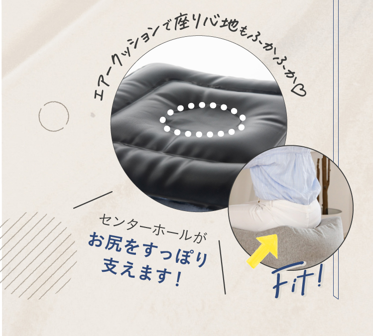 バランスボックス gymterior(ジムテリア) | amepla