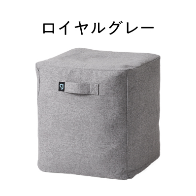 バランスボックス/ロイヤルグレー