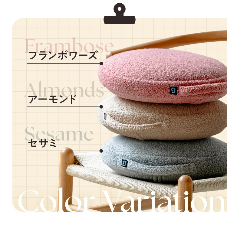 決算セール】【数量限定】シークレットバランスミニ JOURNAL STANDARD