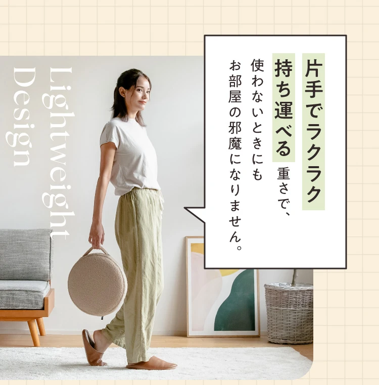 数量限定】シークレットバランスミニ JOURNAL STANDARD FURNITURE