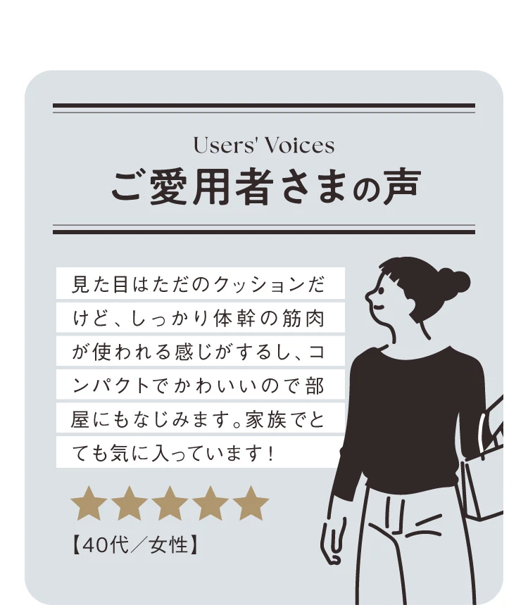 【スライド1】
