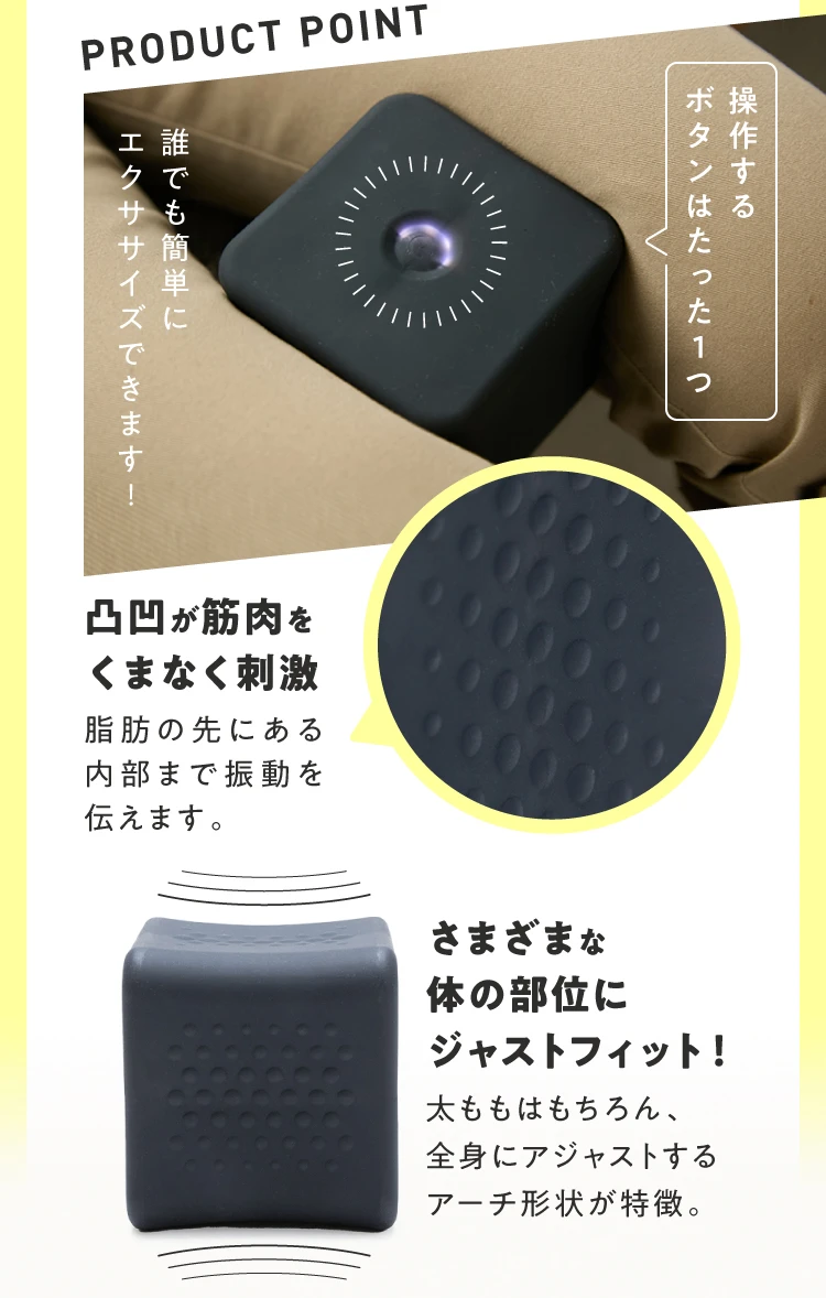 ジムテリア シェイクボックス 角型デザイン シェイクボックス gymterior(ジムテリア) | amepla