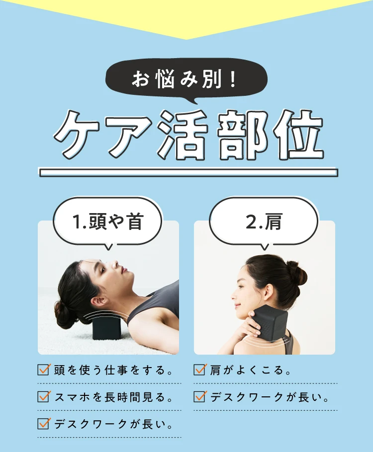 シェイクボックス gymterior(ジムテリア) | amepla