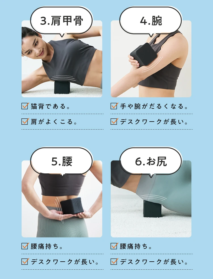 シェイクボックス gymterior(ジムテリア) | amepla