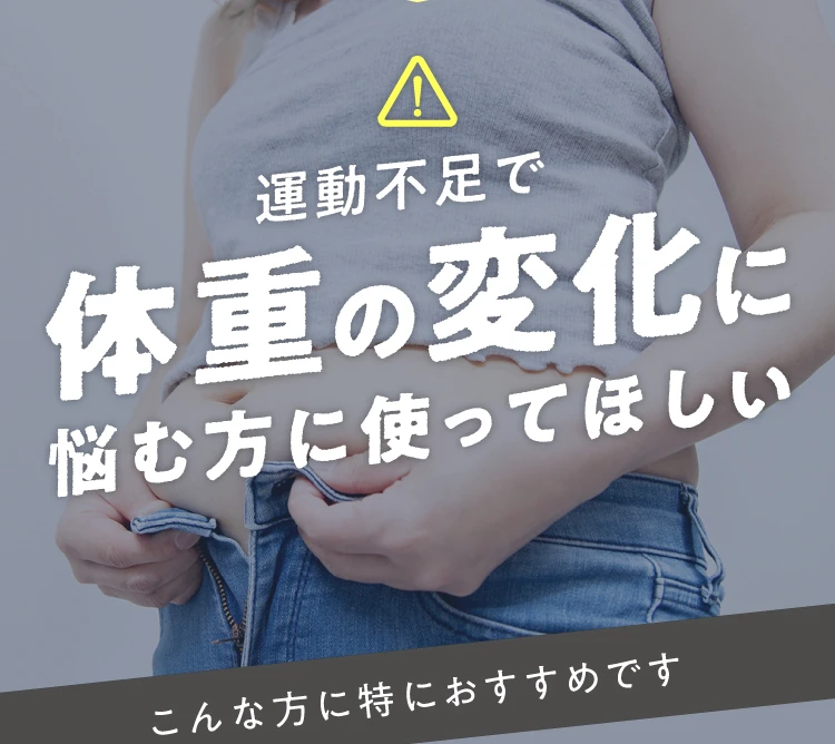 シェイクボックス gymterior(ジムテリア) | amepla