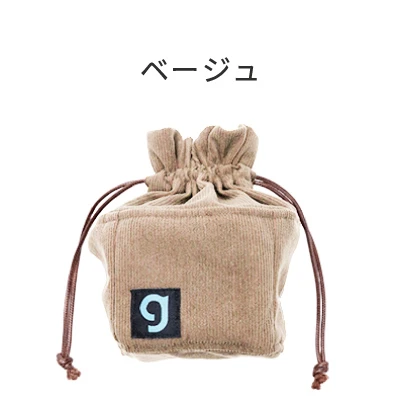 シェイクボックス／ベージュ