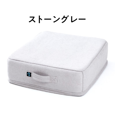 ストーングレー