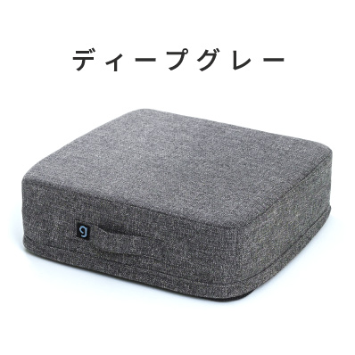 ディープグレー