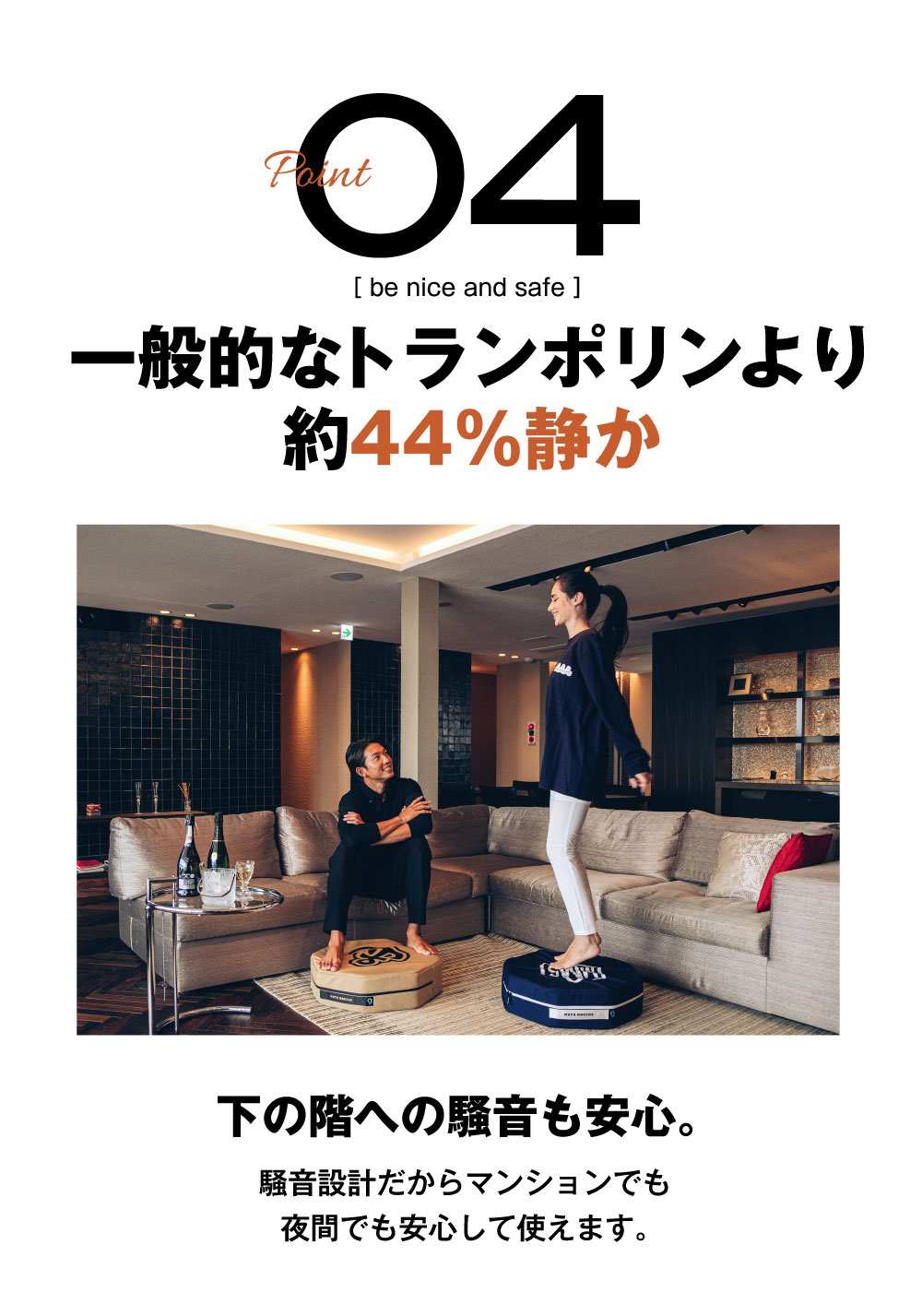 数量限定】シェイプエイト muta コラボモデル gymterior(ジムテリア