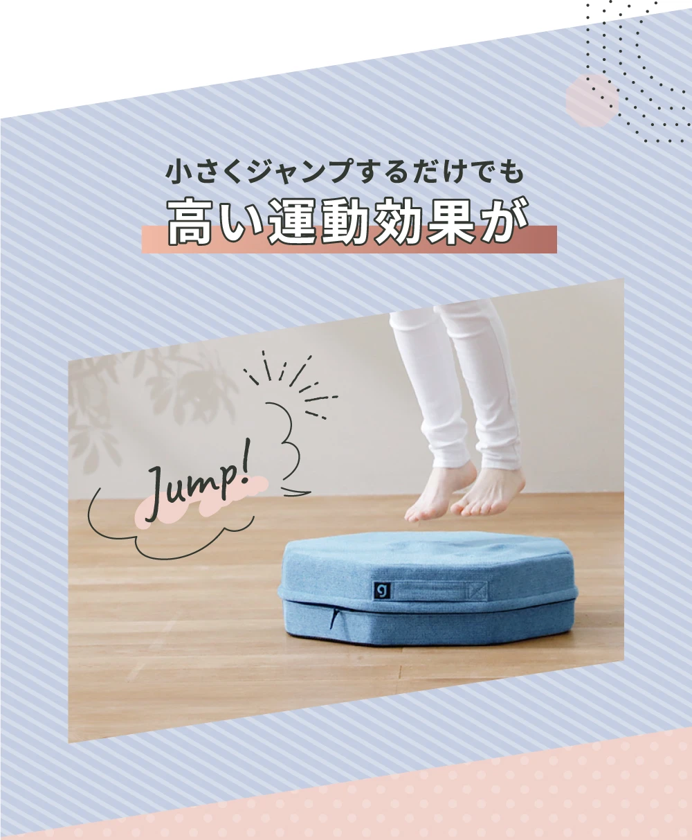 ヨドバシ.com シェイプエイト gymterior(ジムテリア) チャコールグレー