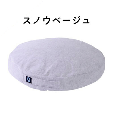 スノウベージュ