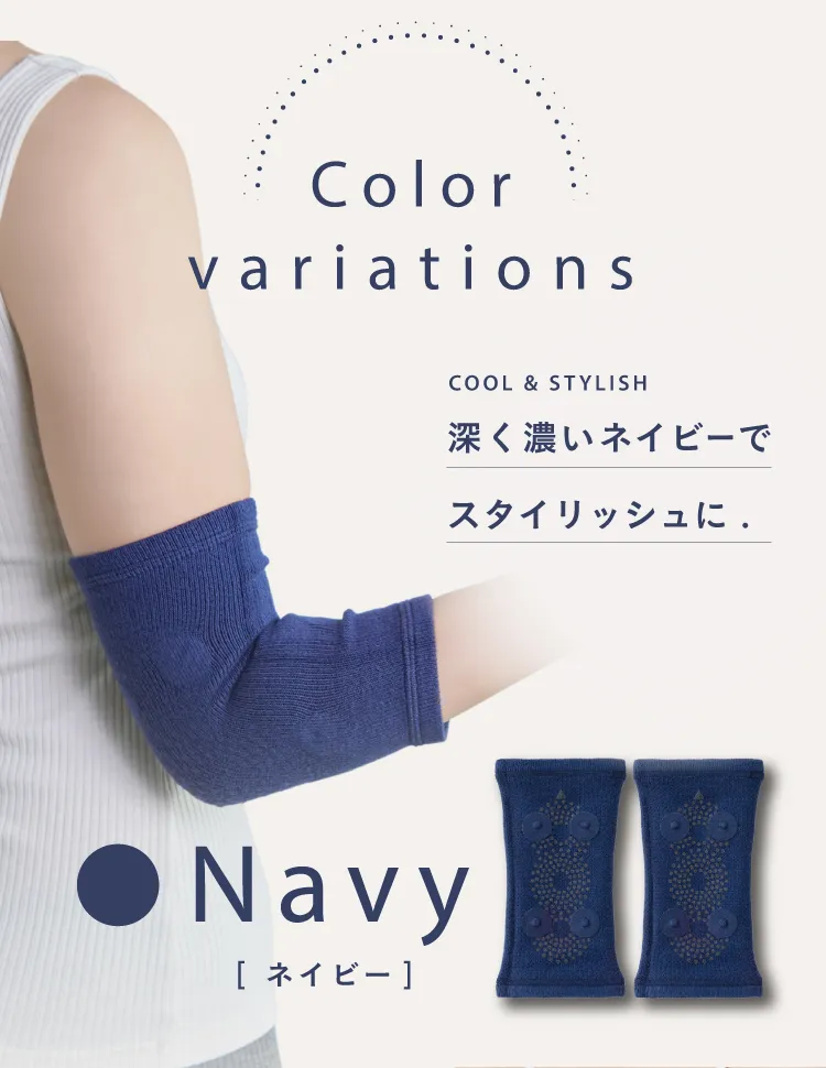 深く恋ネイビーでスタイリッシュにNavy