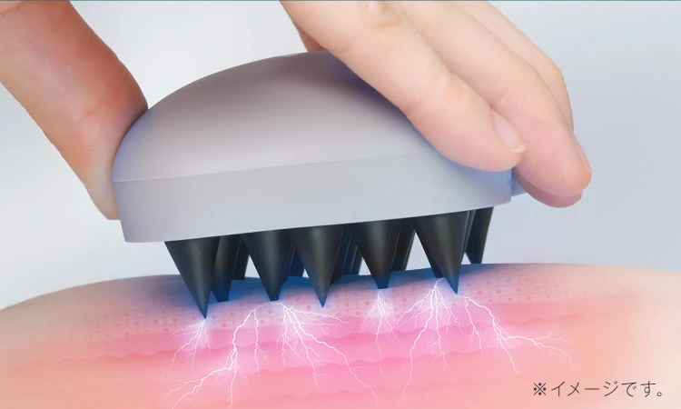 直接刺激 イメージ