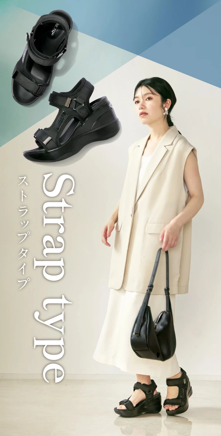 ヒールアップサンダル2（ストラップタイプ） orMORE (オアモア)｜予約