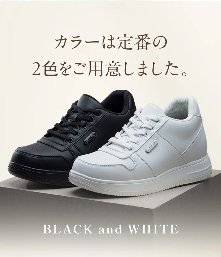 カラーは定番の2色をご用意しました。 BLACK and WHITE