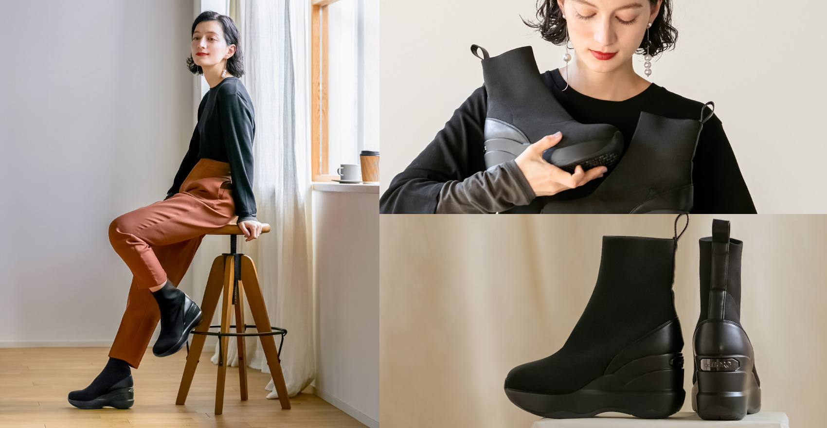 ヒールアップブーツ