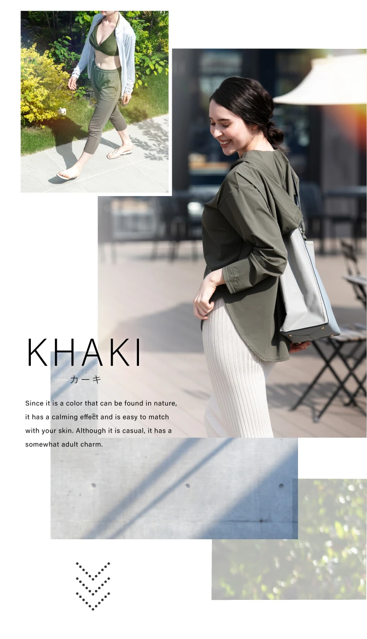 ブラック・カーキの2色展開