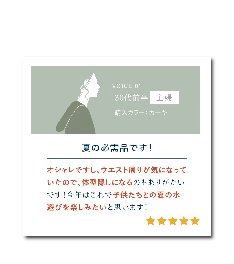 これなしでは眠れない！