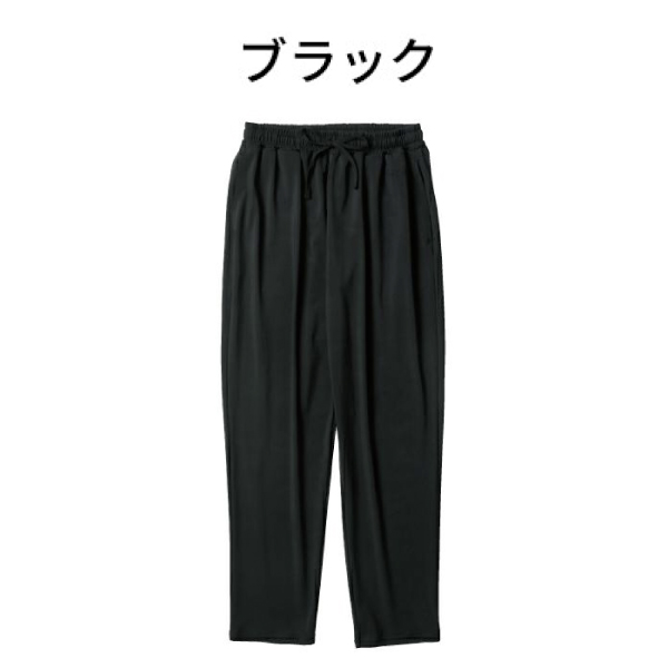 UVブロックラッシュパンツ／ブラック