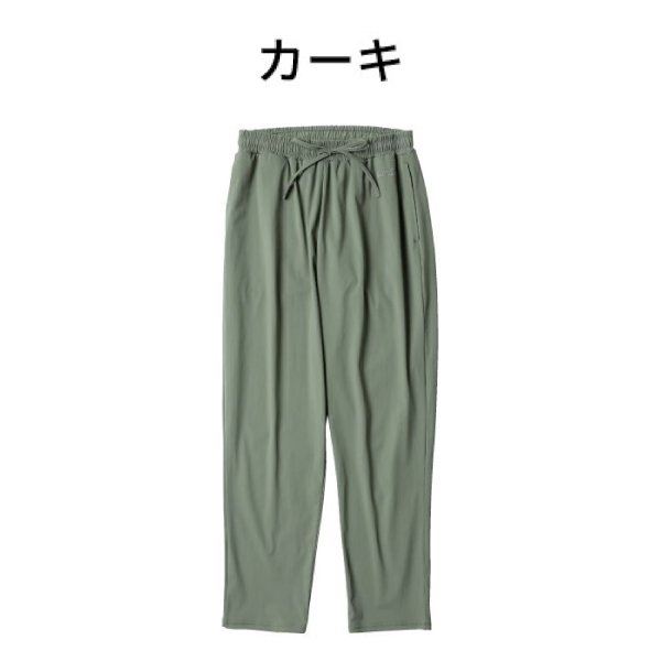 UVブロックラッシュパンツ／カーキ