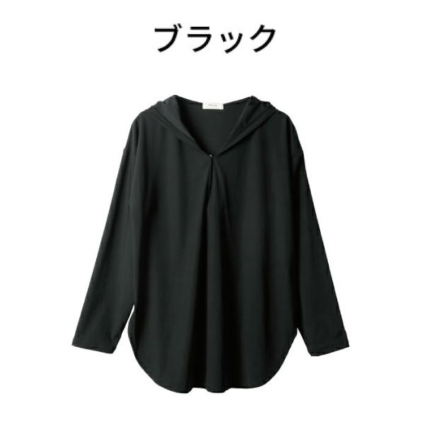 UVブロックフードラッシュガード／ブラック