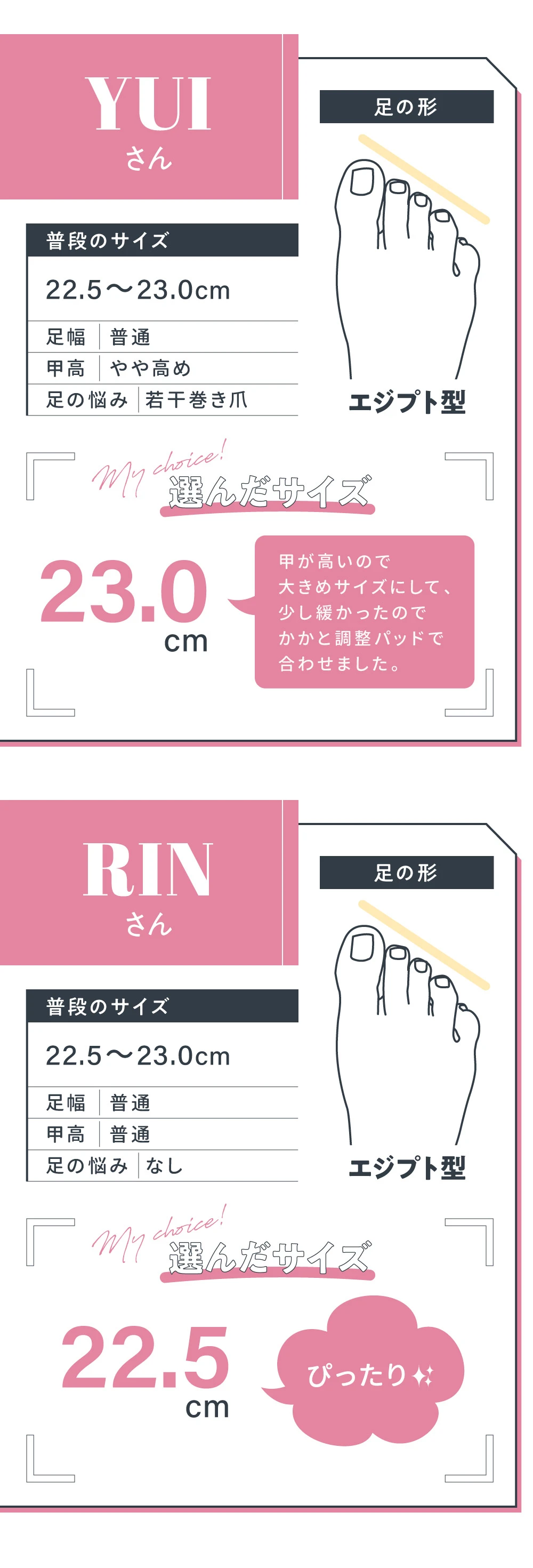 公式】カラー整体ビットローファー RAKUNA(ラクナ)｜amepla（アメプラ