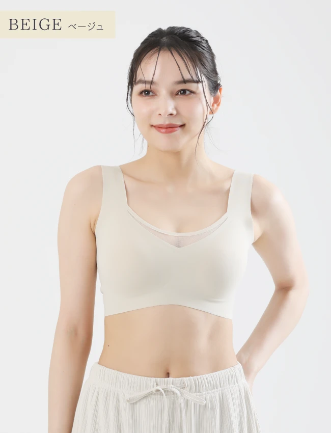 BEIGE ベージュ 正面