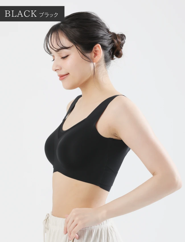 BLACK ブラック 横