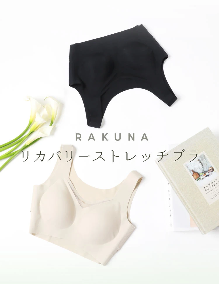 イメージ画像