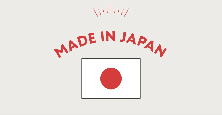 MADE IN JAPAN