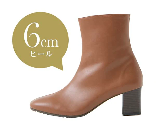 6cmヒール(キャメル)