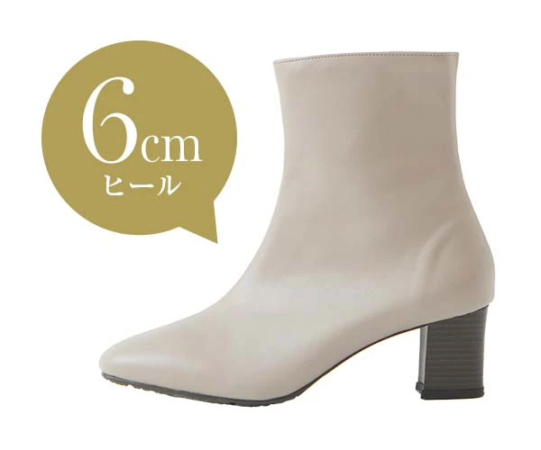 6cmヒール(グレージュ)
