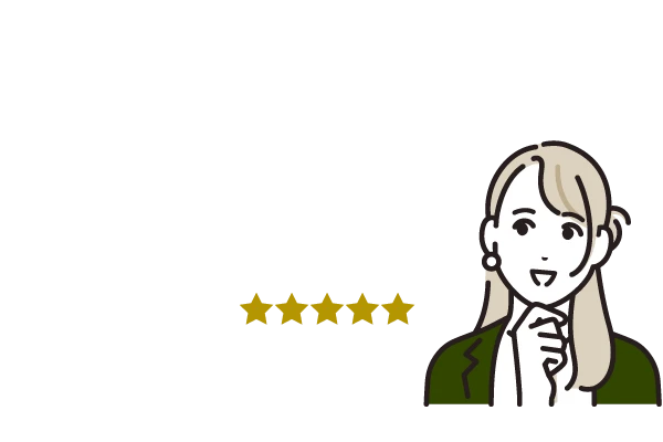生地がすごく柔らかくて、足裏にぐいっと当たるインソールが気持ちいい