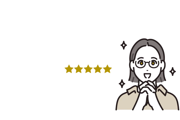 旧タイプを愛用していて