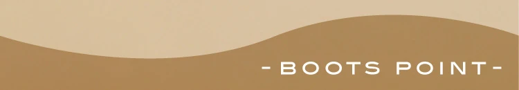 BOOTS POINT